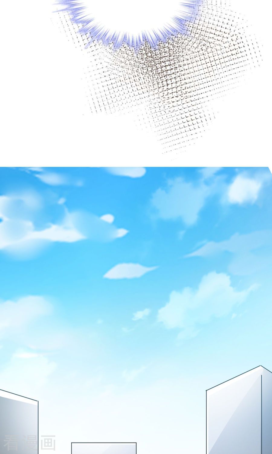 Tổng Tài Giáo Sư Đi Theo Tôi Chapter 37 - 17