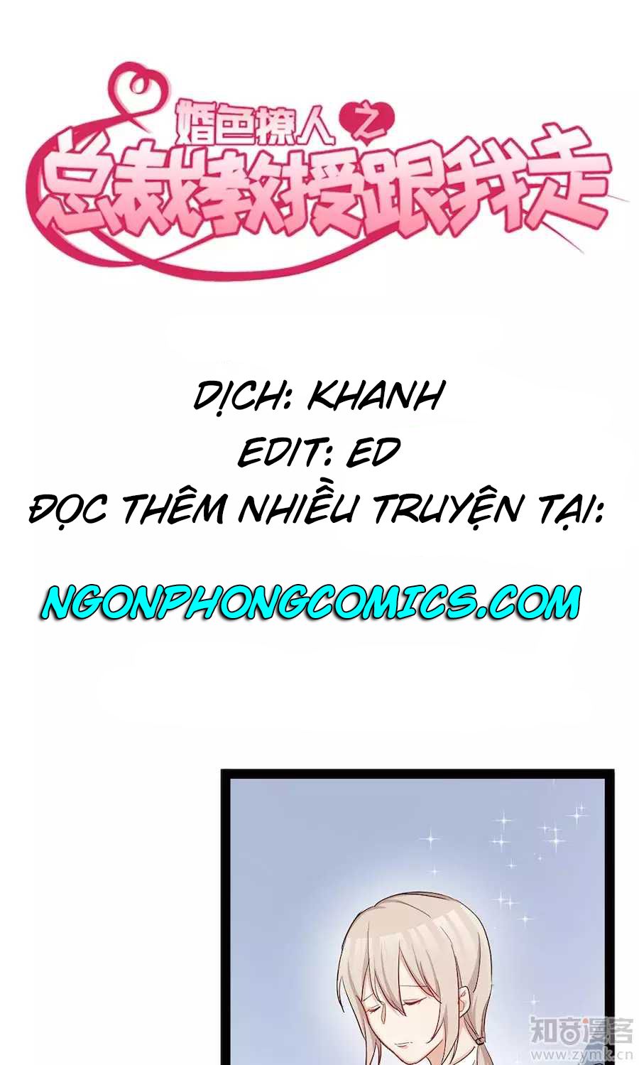 Tổng Tài Giáo Sư Đi Theo Tôi Chapter 38 - 1