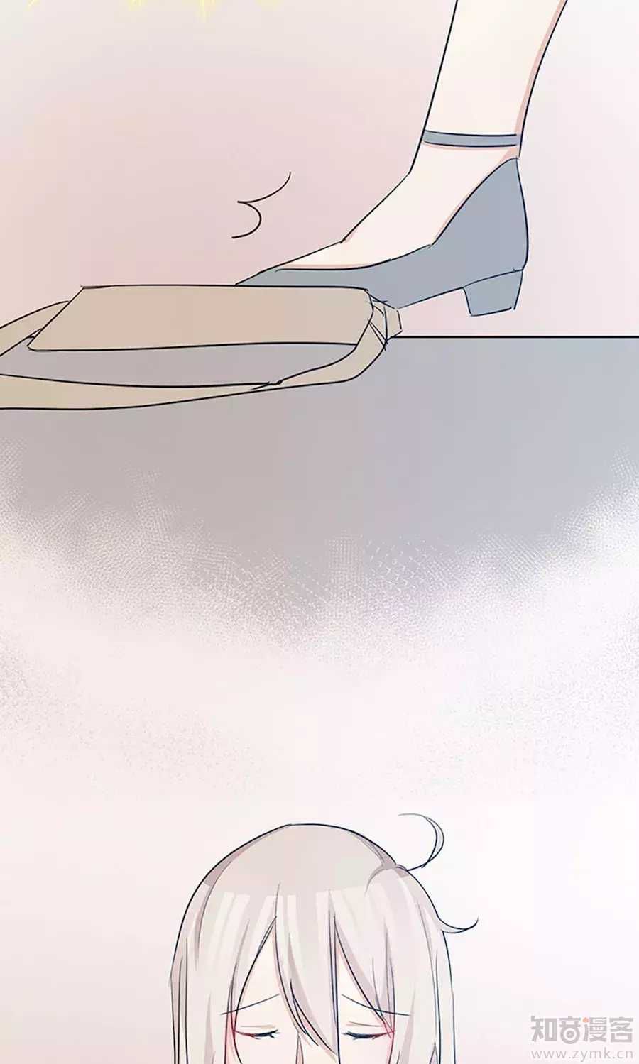 Tổng Tài Giáo Sư Đi Theo Tôi Chapter 38 - 13