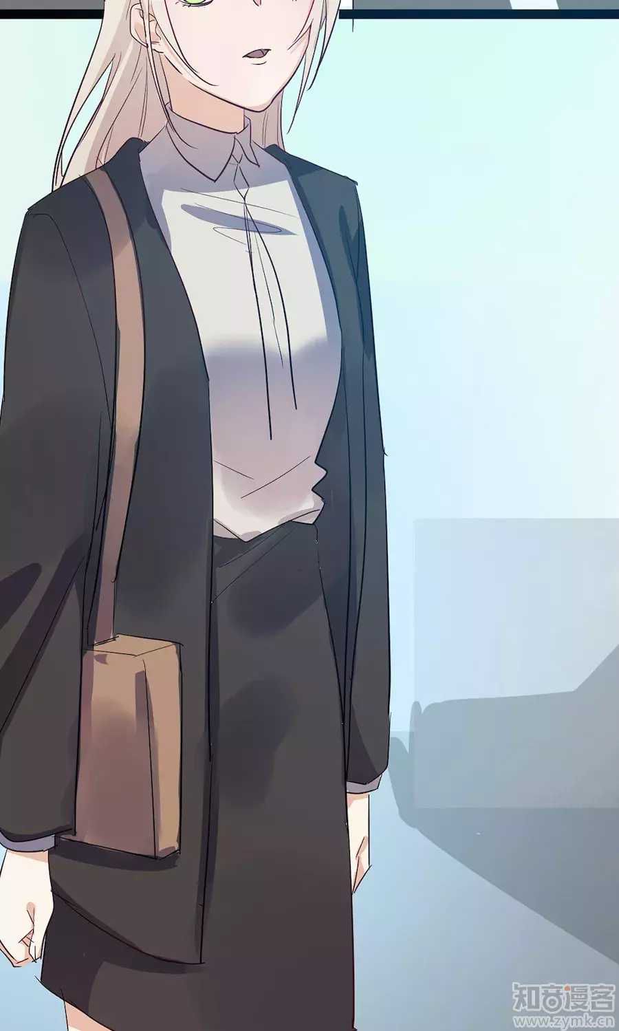 Tổng Tài Giáo Sư Đi Theo Tôi Chapter 38 - 17