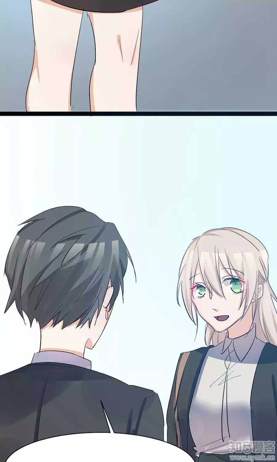 Tổng Tài Giáo Sư Đi Theo Tôi Chapter 38 - 18