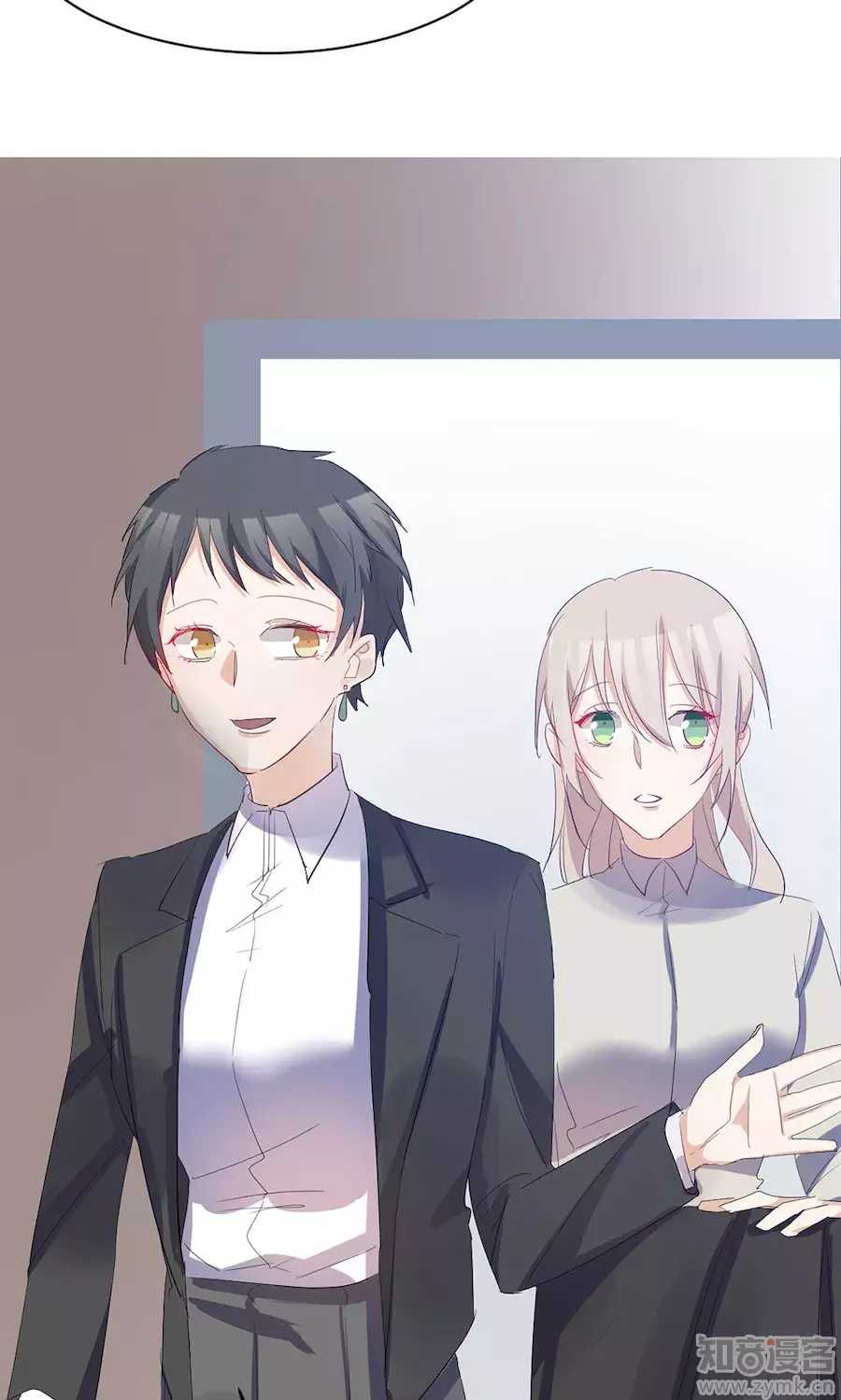 Tổng Tài Giáo Sư Đi Theo Tôi Chapter 38 - 20