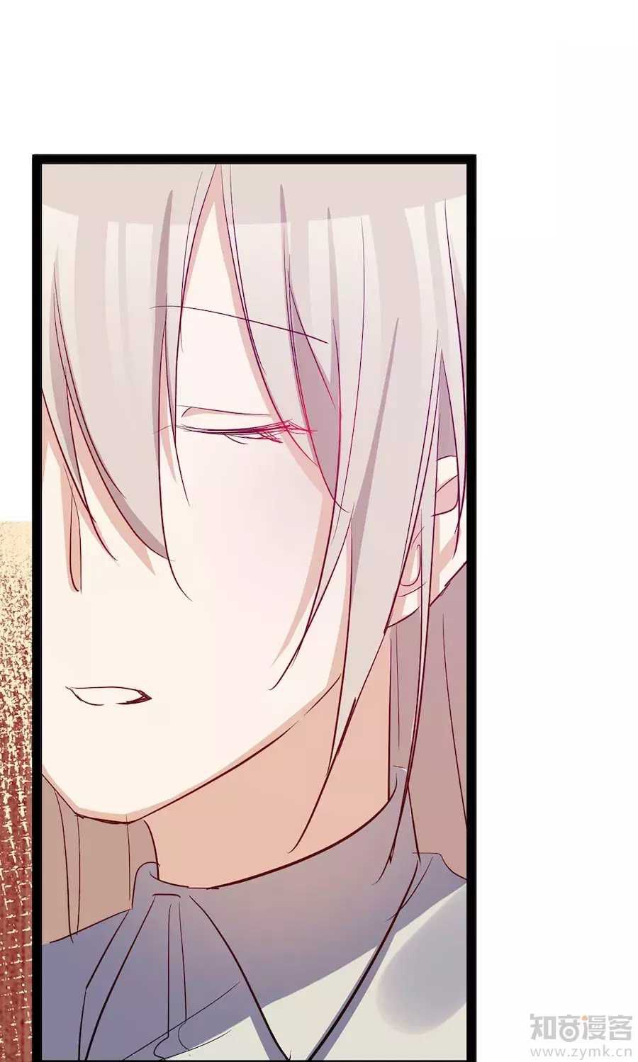 Tổng Tài Giáo Sư Đi Theo Tôi Chapter 38 - 25