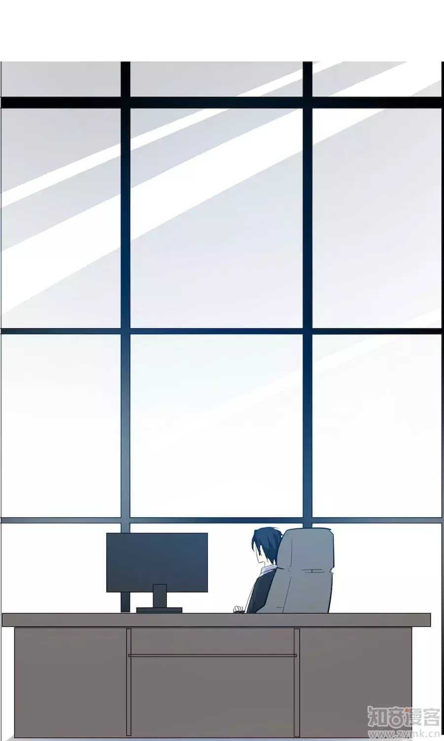 Tổng Tài Giáo Sư Đi Theo Tôi Chapter 38 - 27