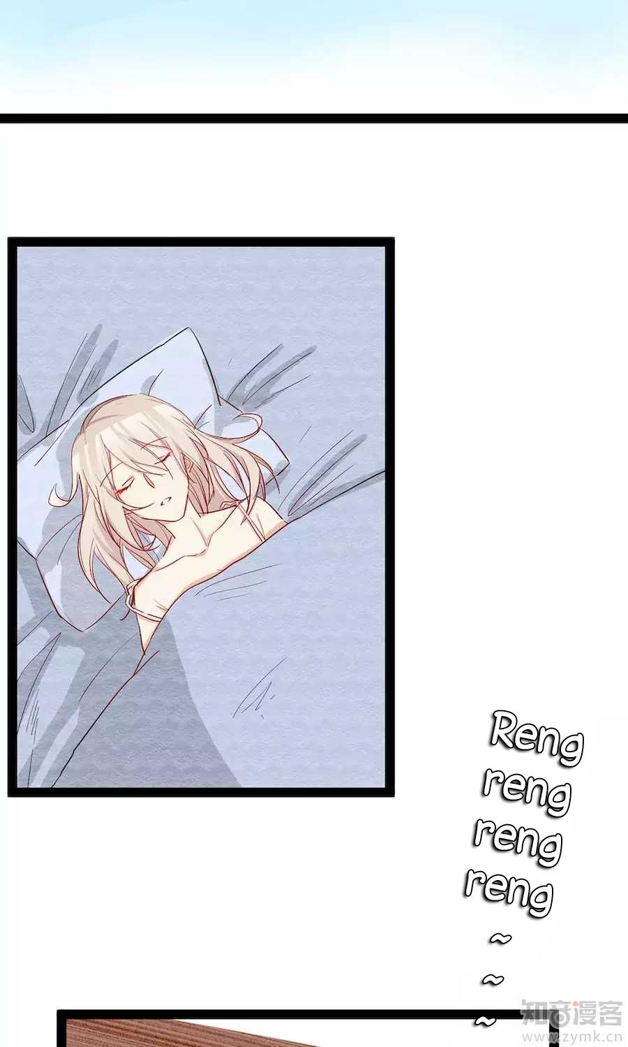 Tổng Tài Giáo Sư Đi Theo Tôi Chapter 38 - 4