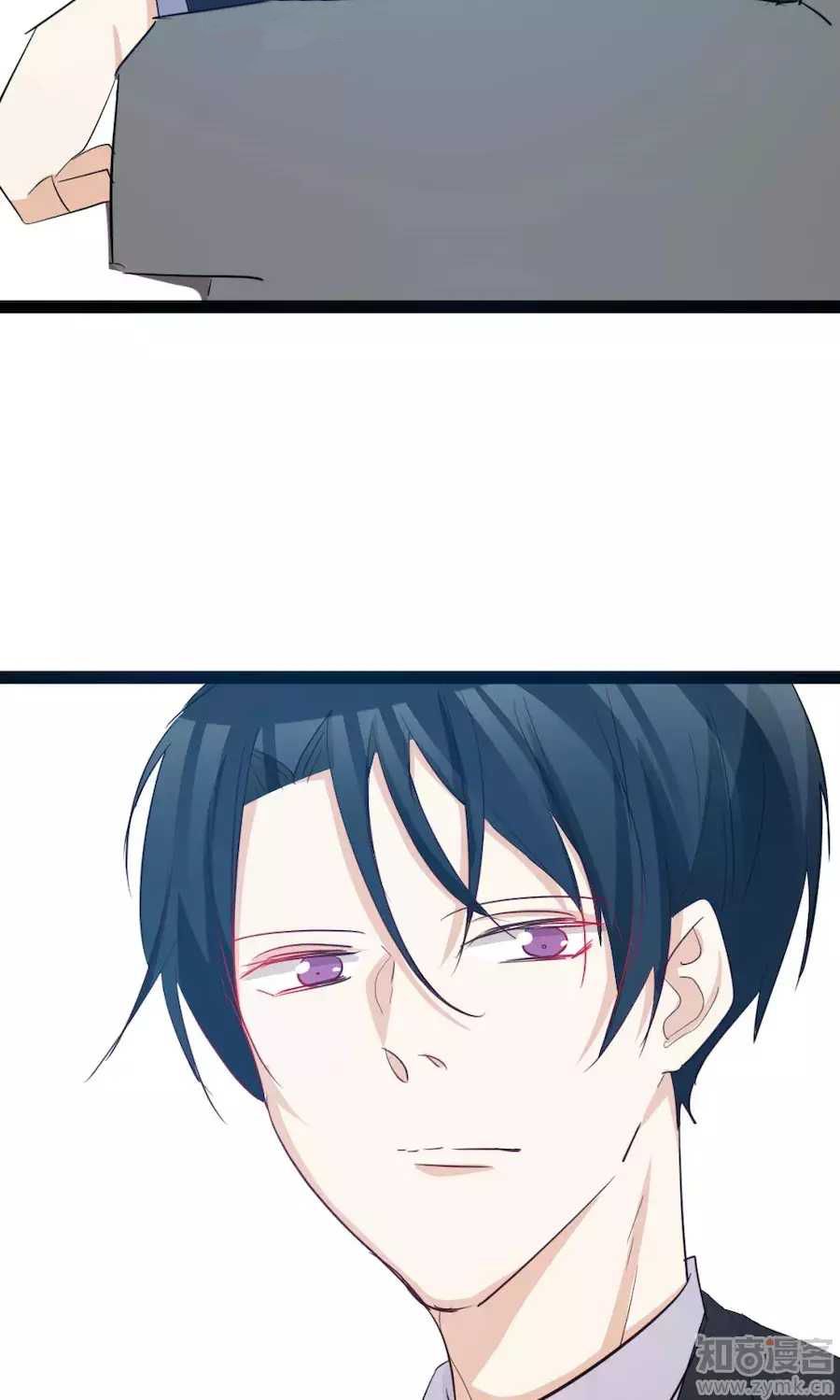 Tổng Tài Giáo Sư Đi Theo Tôi Chapter 38 - 31