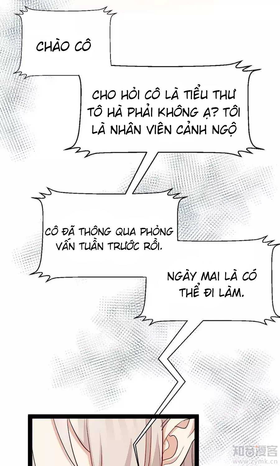 Tổng Tài Giáo Sư Đi Theo Tôi Chapter 38 - 6