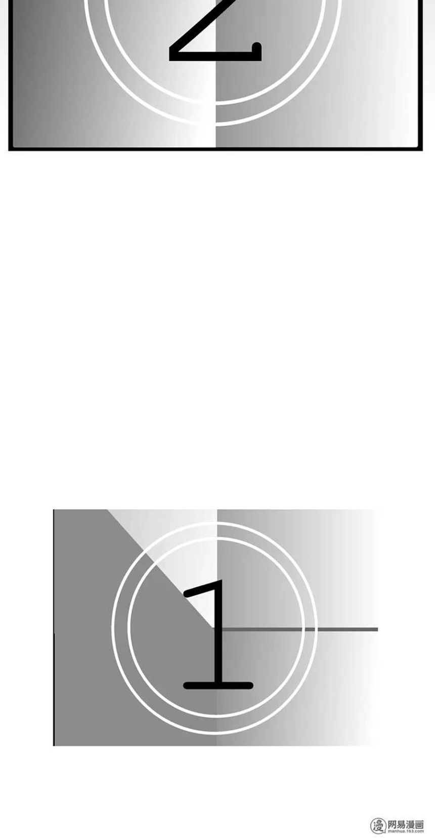 Tổng Tài Giáo Sư Đi Theo Tôi Chapter 41 - 20