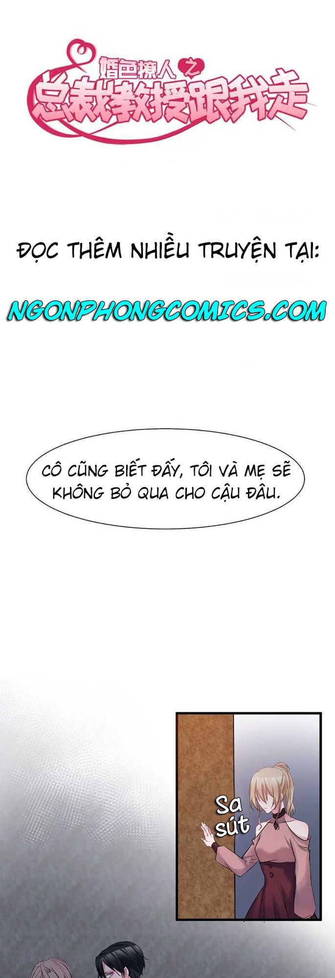 Tổng Tài Giáo Sư Đi Theo Tôi Chapter 42 - 1