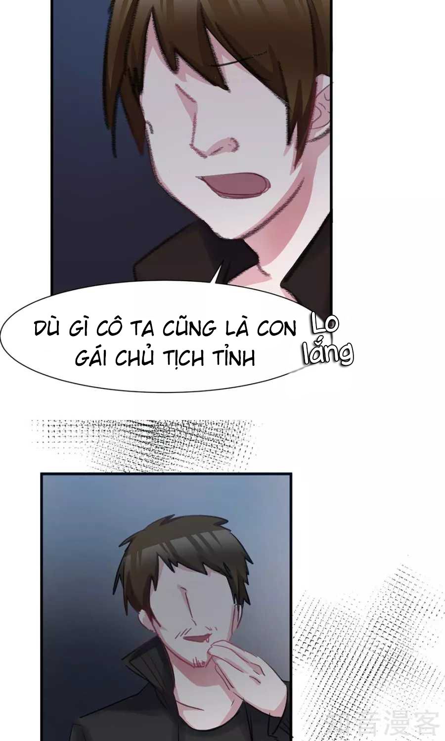 Tổng Tài Giáo Sư Đi Theo Tôi Chapter 43 - 13