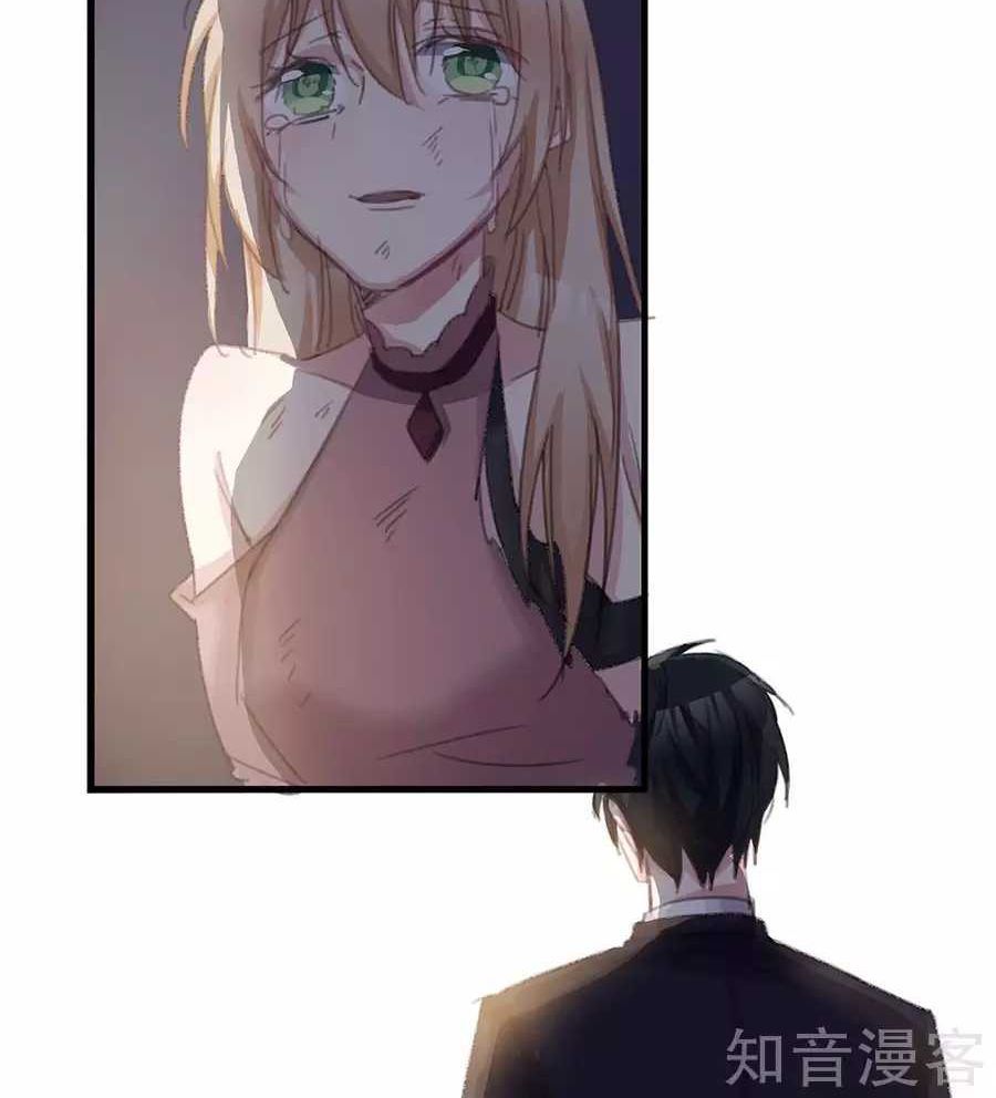 Tổng Tài Giáo Sư Đi Theo Tôi Chapter 44 - 19