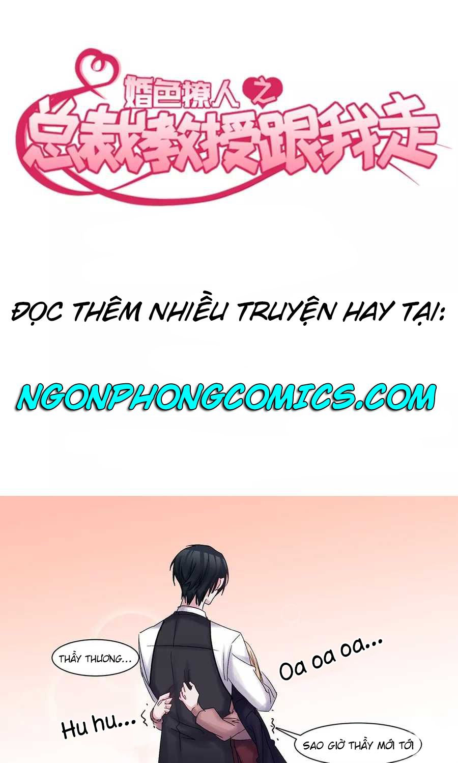 Tổng Tài Giáo Sư Đi Theo Tôi Chapter 45 - 1