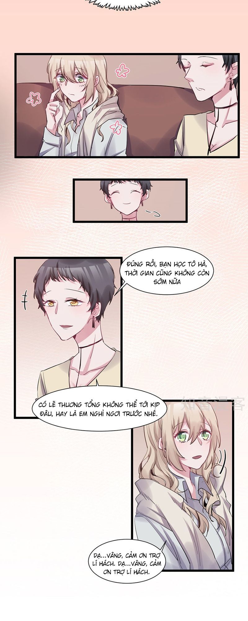 Tổng Tài Giáo Sư Đi Theo Tôi Chapter 46 - 2