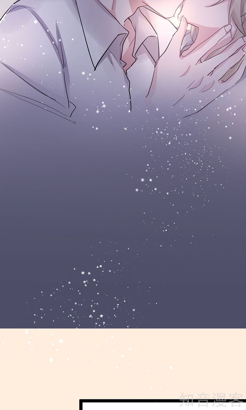 Tổng Tài Giáo Sư Đi Theo Tôi Chapter 46 - 10