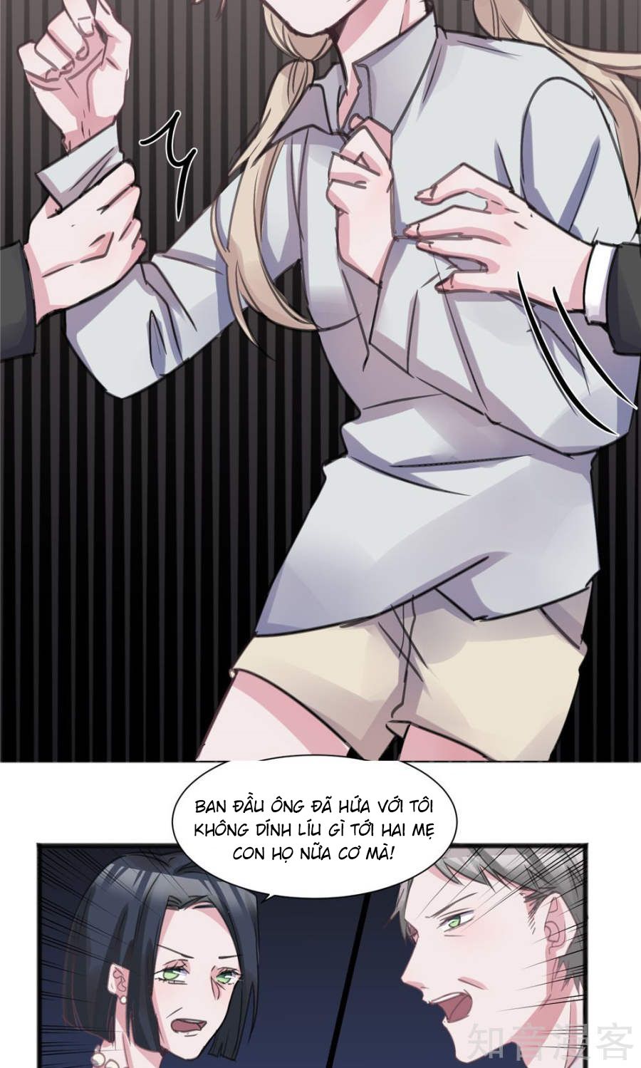 Tổng Tài Giáo Sư Đi Theo Tôi Chapter 47 - 7