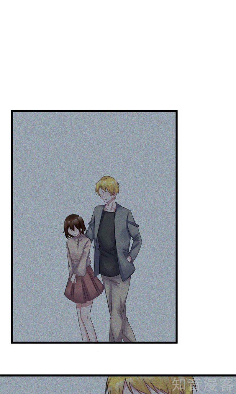 Tổng Tài Giáo Sư Đi Theo Tôi Chapter 51 - 4