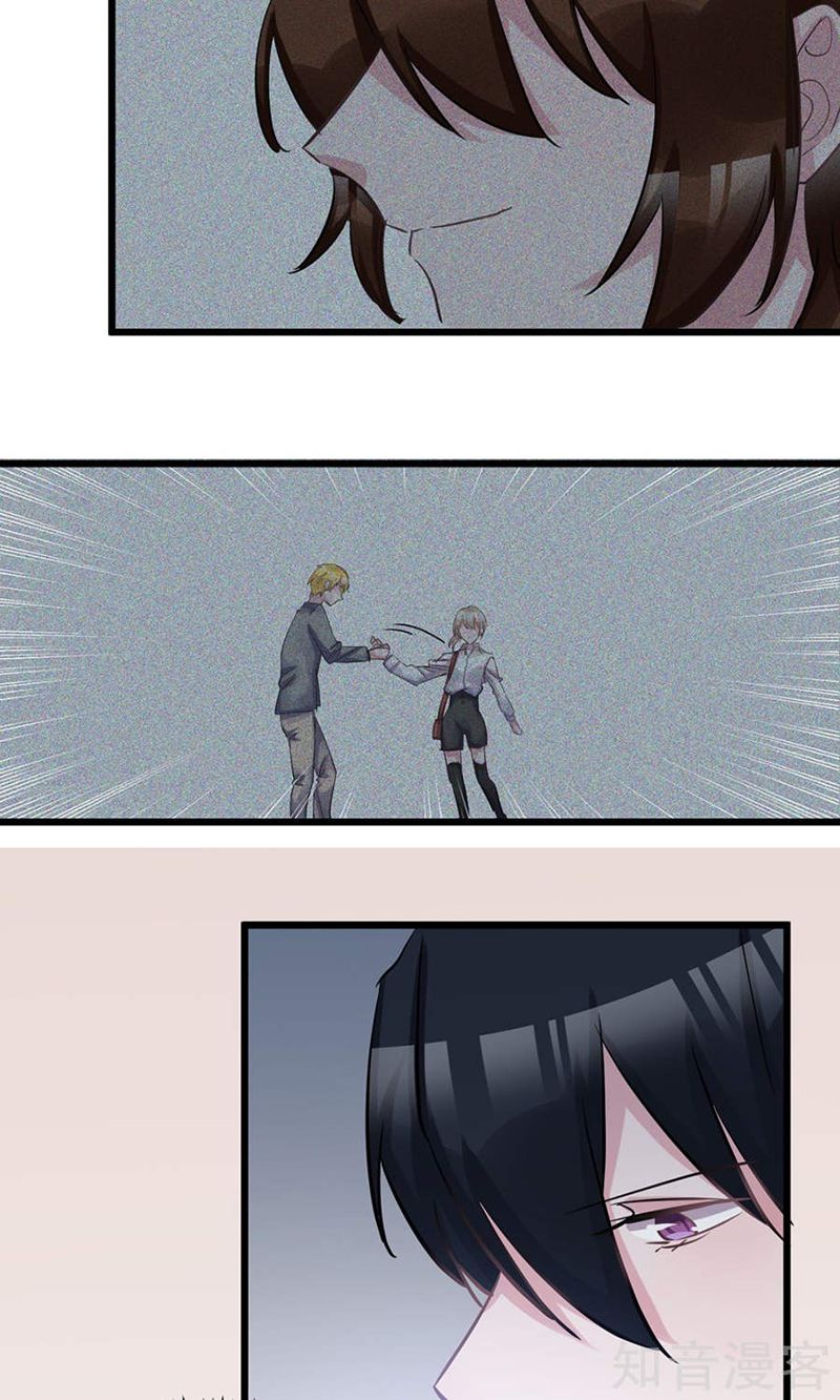 Tổng Tài Giáo Sư Đi Theo Tôi Chapter 51 - 7