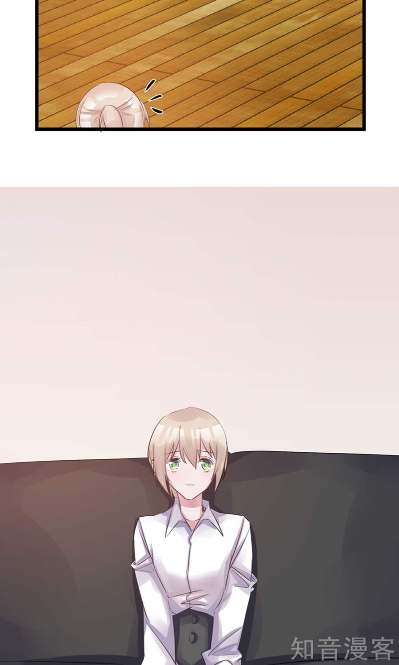 Tổng Tài Giáo Sư Đi Theo Tôi Chapter 51 - 10