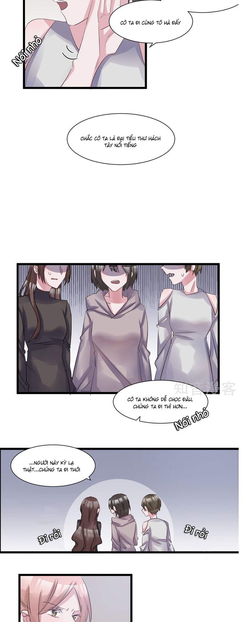 Tổng Tài Giáo Sư Đi Theo Tôi Chapter 52 - 17