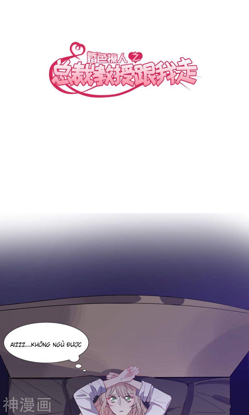 Tổng Tài Giáo Sư Đi Theo Tôi Chapter 58 - 1