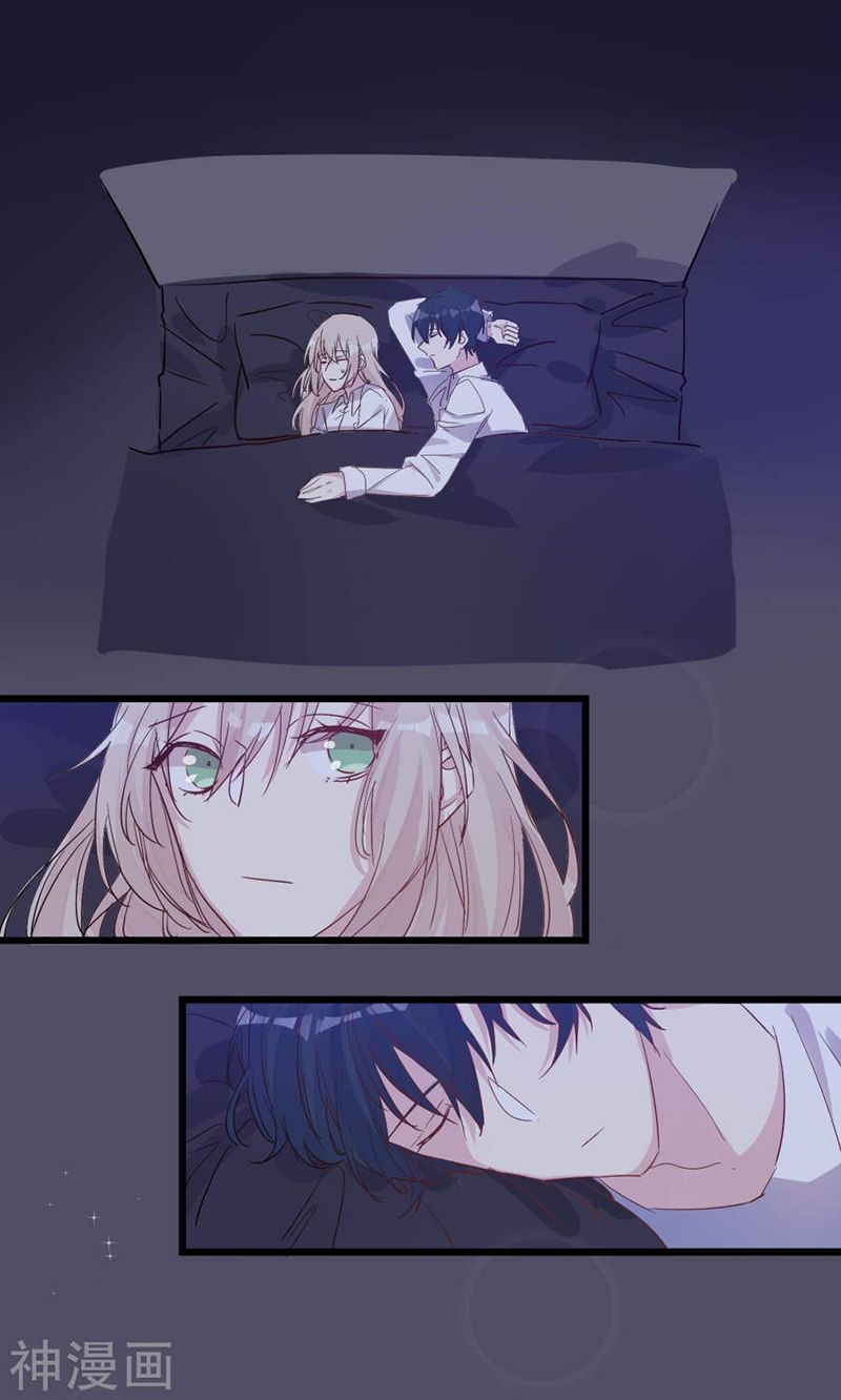 Tổng Tài Giáo Sư Đi Theo Tôi Chapter 58 - 16