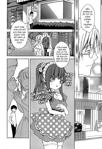 Doubt Chapter 1 - 33