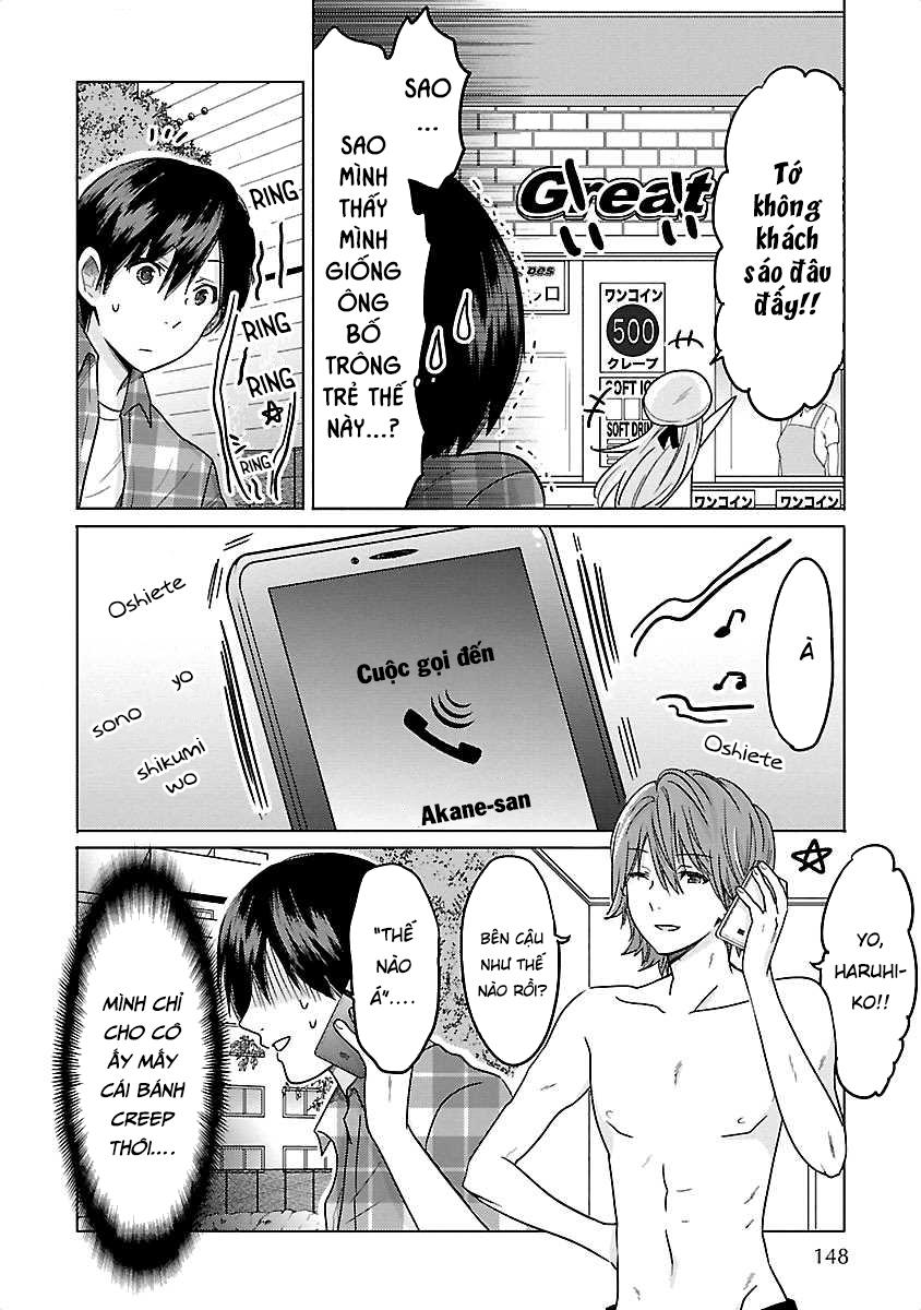 Waga Itoshi No Wota Kanojo Chapter 7 - 15