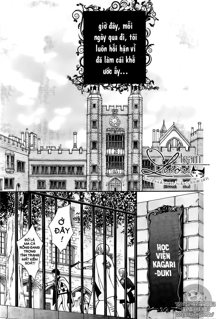 Máu Của Cậu Chỉ Thuộc Về Mình Tớ... Chapter 1.1 - 12