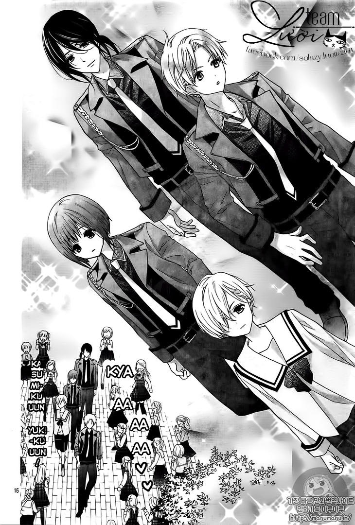 Máu Của Cậu Chỉ Thuộc Về Mình Tớ... Chapter 1.1 - 20