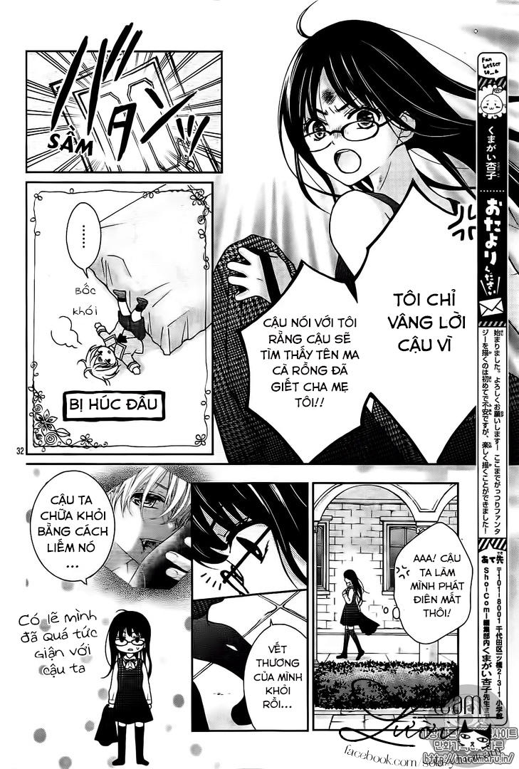 Máu Của Cậu Chỉ Thuộc Về Mình Tớ... Chapter 1.2 - 12