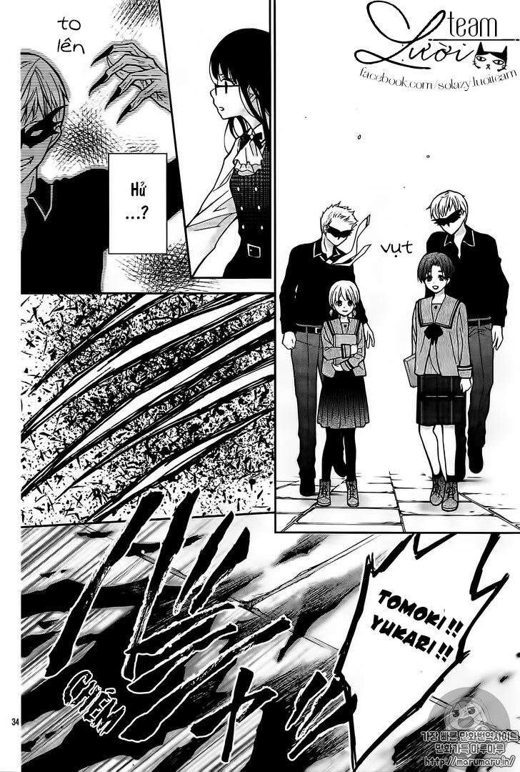 Máu Của Cậu Chỉ Thuộc Về Mình Tớ... Chapter 1.2 - 14