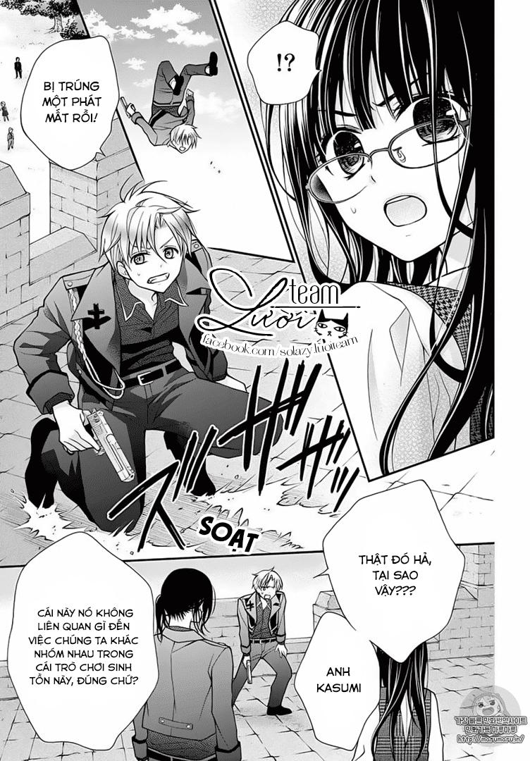 Máu Của Cậu Chỉ Thuộc Về Mình Tớ... Chapter 13 - 12