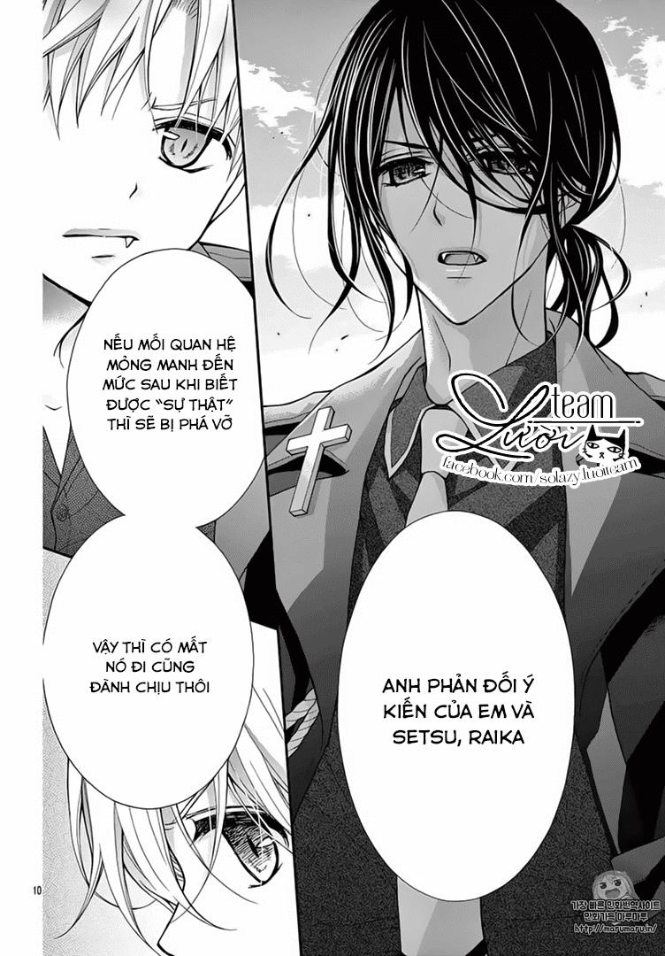 Máu Của Cậu Chỉ Thuộc Về Mình Tớ... Chapter 13 - 13