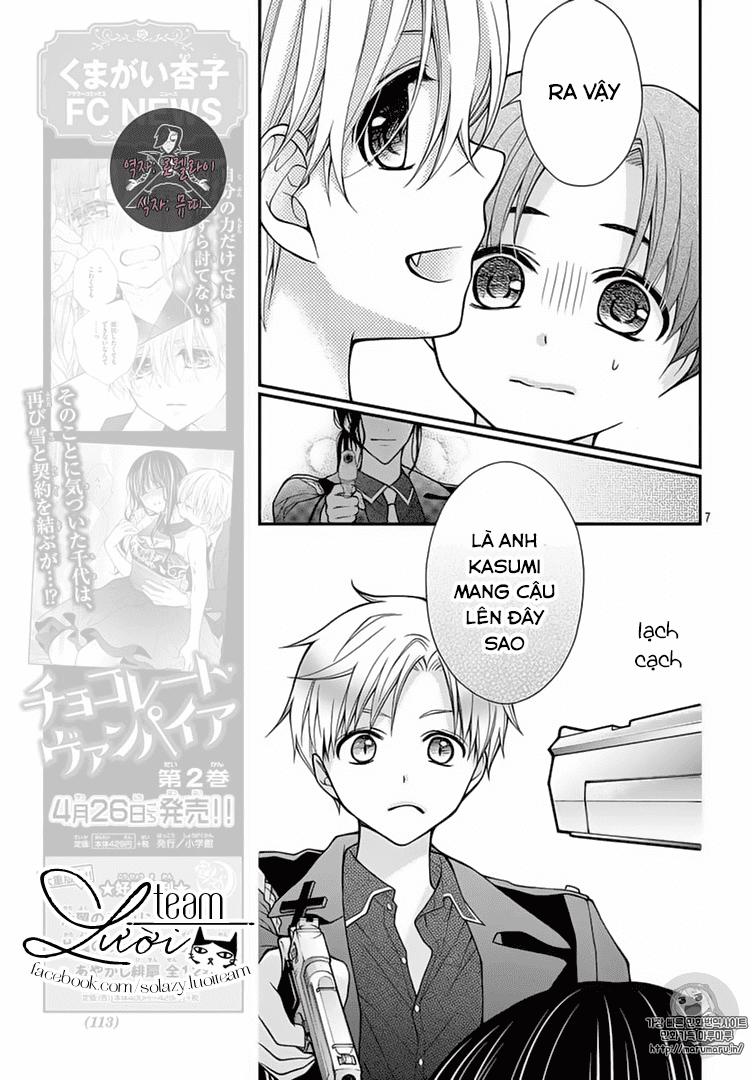 Máu Của Cậu Chỉ Thuộc Về Mình Tớ... Chapter 13 - 10