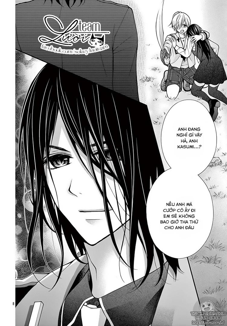 Máu Của Cậu Chỉ Thuộc Về Mình Tớ... Chapter 14 - 11