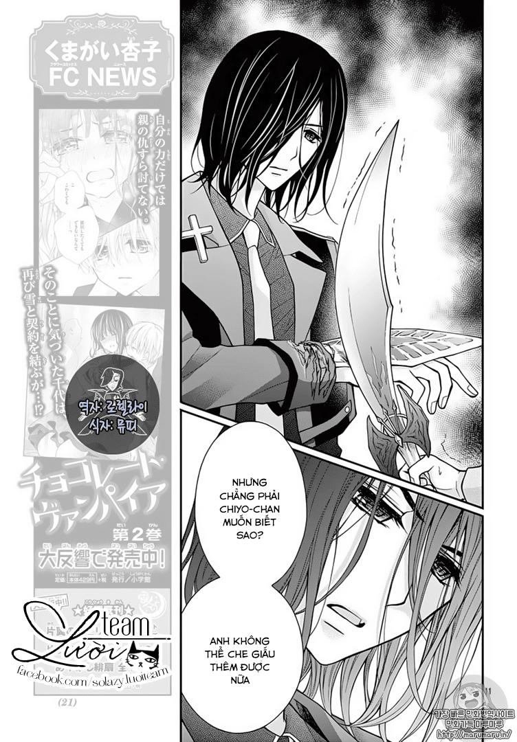 Máu Của Cậu Chỉ Thuộc Về Mình Tớ... Chapter 14 - 14