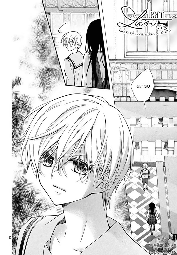 Máu Của Cậu Chỉ Thuộc Về Mình Tớ... Chapter 14 - 23