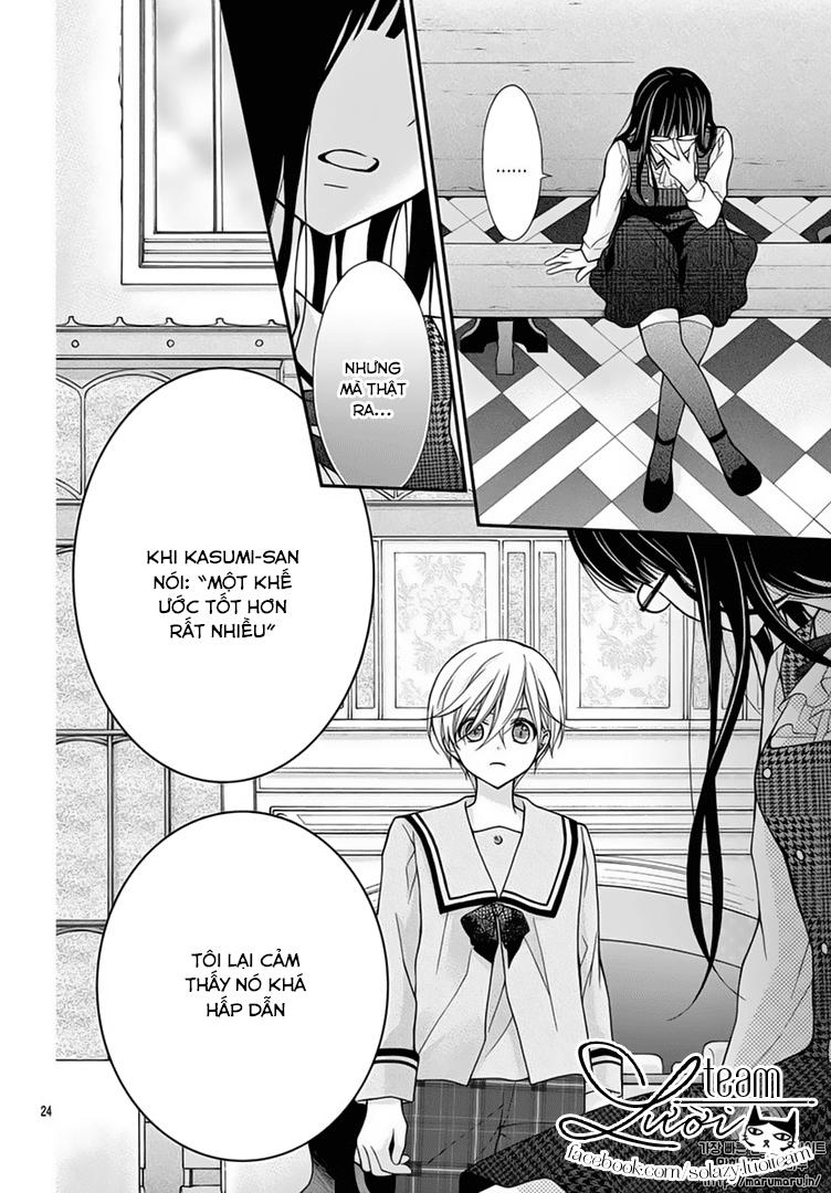 Máu Của Cậu Chỉ Thuộc Về Mình Tớ... Chapter 14 - 27