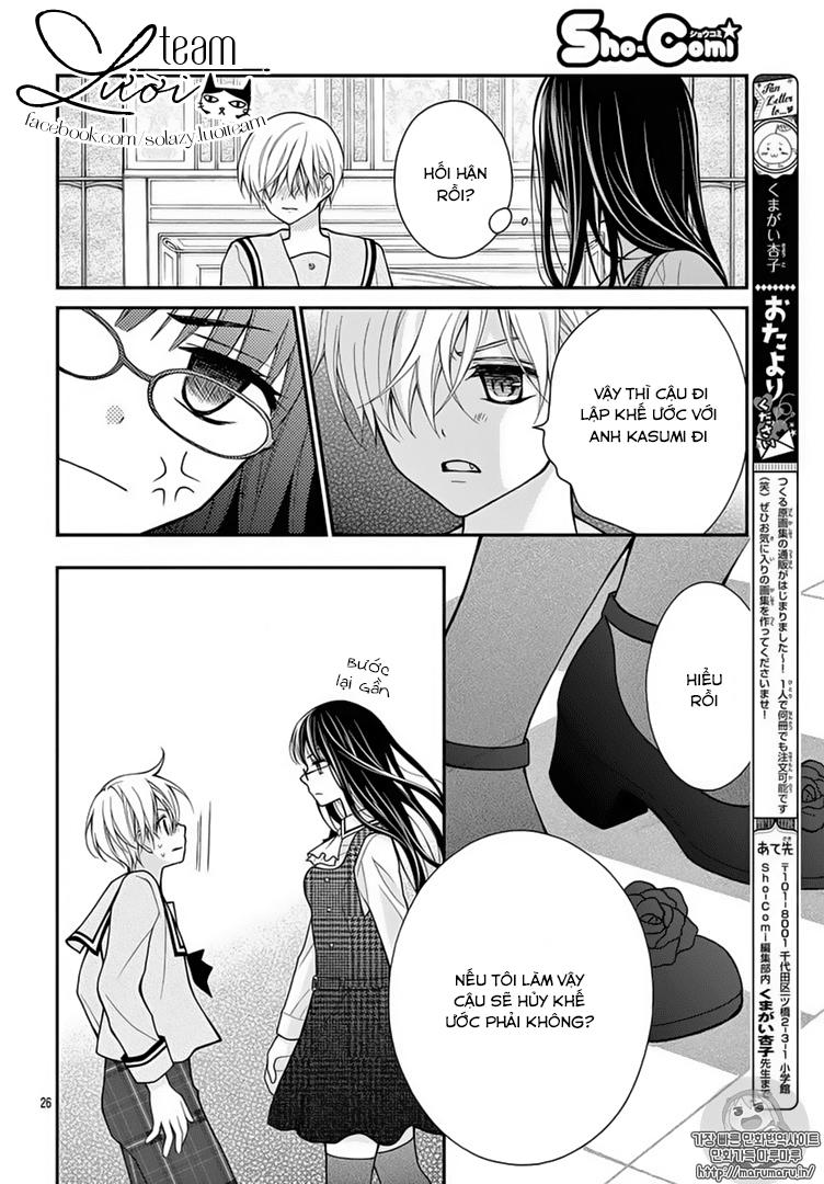 Máu Của Cậu Chỉ Thuộc Về Mình Tớ... Chapter 14 - 29