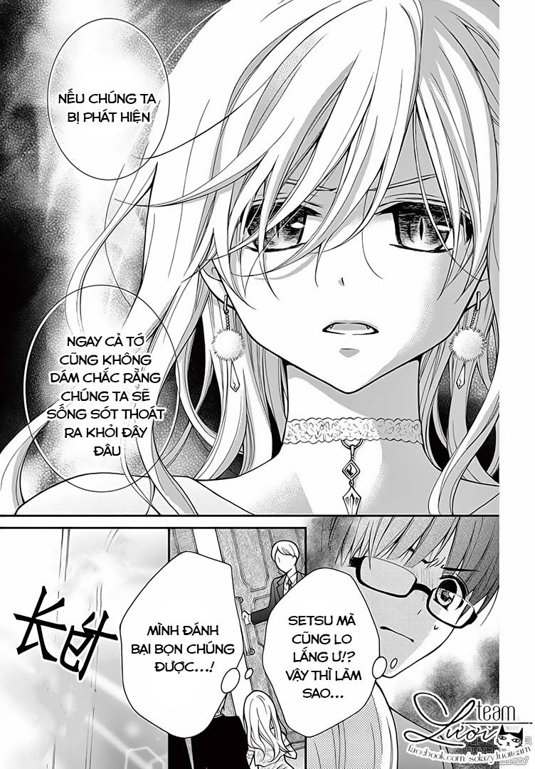 Máu Của Cậu Chỉ Thuộc Về Mình Tớ... Chapter 16 - 15