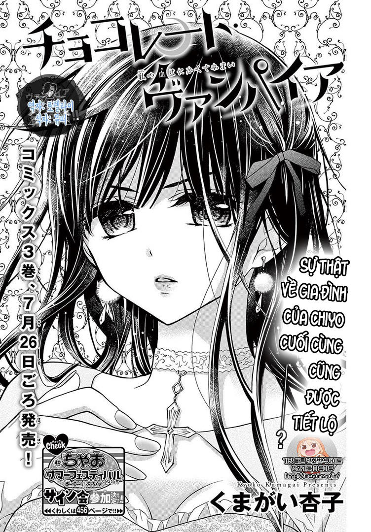 Máu Của Cậu Chỉ Thuộc Về Mình Tớ... Chapter 18 - 3