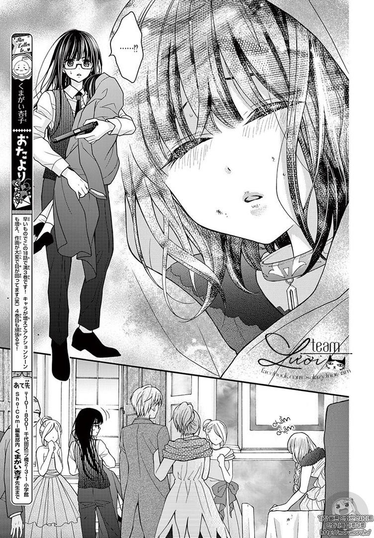 Máu Của Cậu Chỉ Thuộc Về Mình Tớ... Chapter 18 - 5