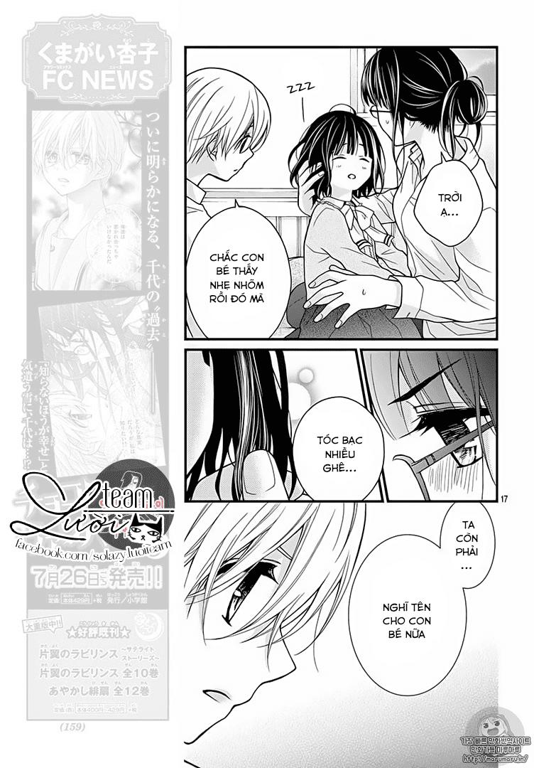 Máu Của Cậu Chỉ Thuộc Về Mình Tớ... Chapter 19 - 19