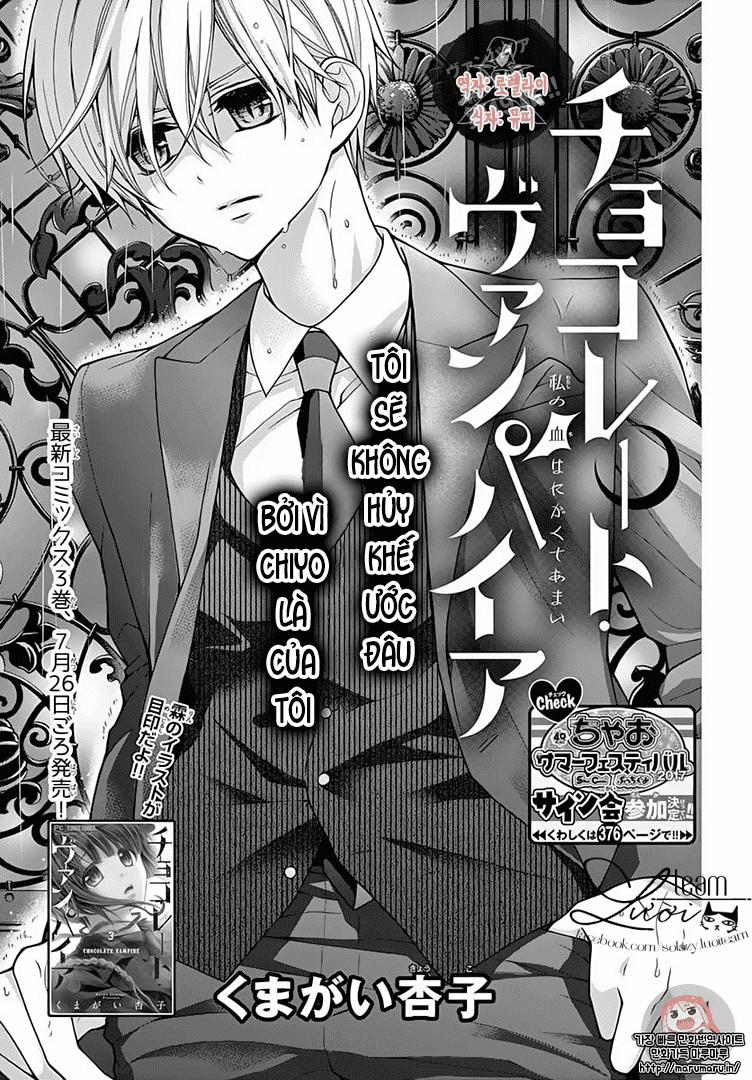 Máu Của Cậu Chỉ Thuộc Về Mình Tớ... Chapter 19 - 3