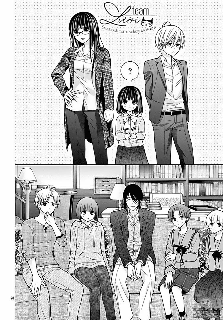 Máu Của Cậu Chỉ Thuộc Về Mình Tớ... Chapter 19 - 30