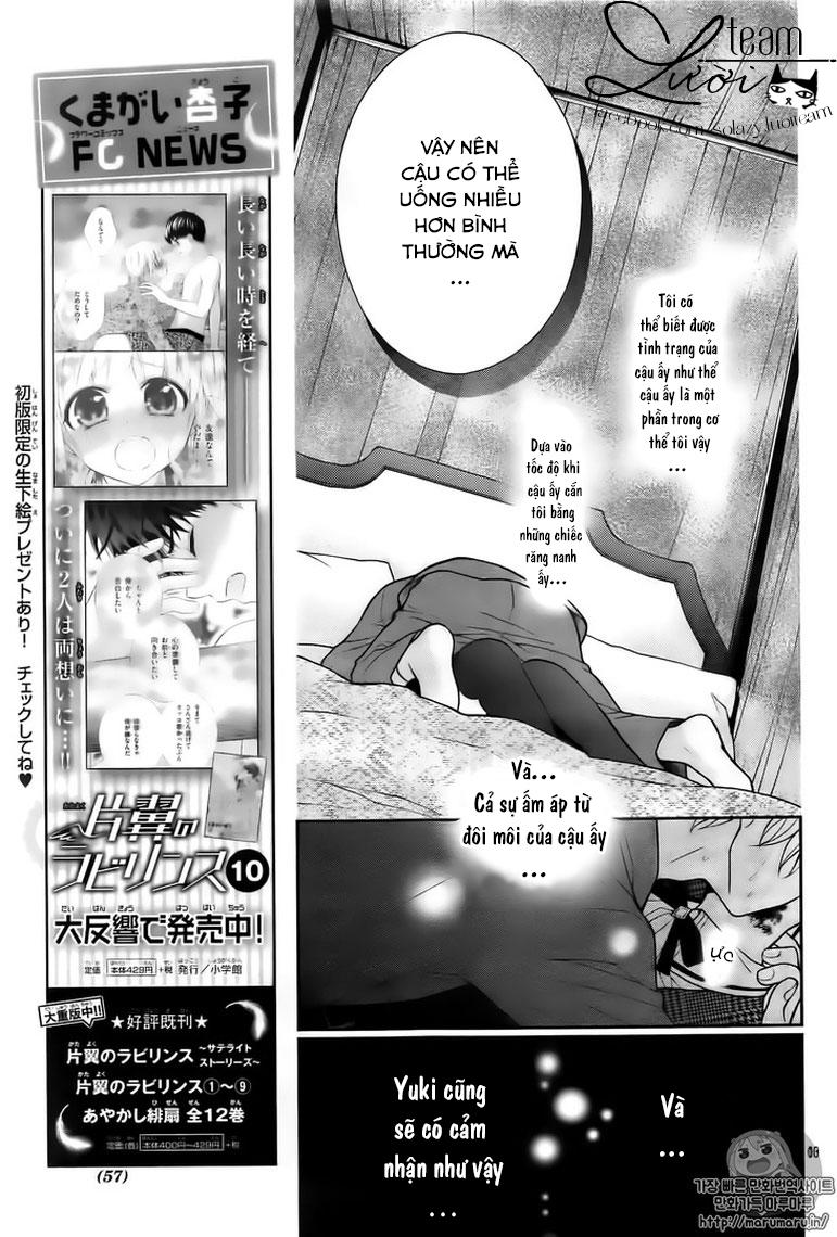 Máu Của Cậu Chỉ Thuộc Về Mình Tớ... Chapter 2 - 17