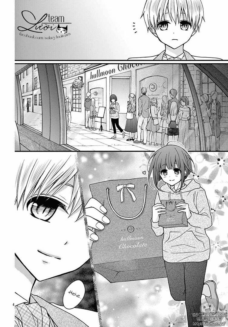 Máu Của Cậu Chỉ Thuộc Về Mình Tớ... Chapter 20 - 7