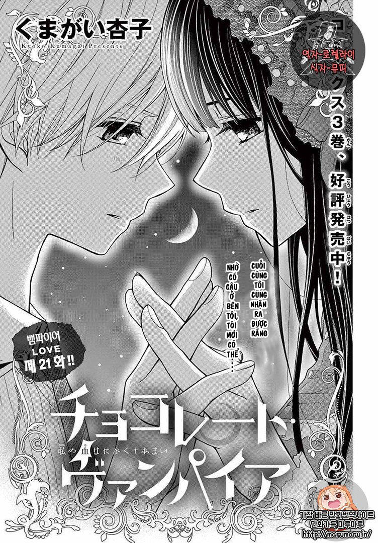 Máu Của Cậu Chỉ Thuộc Về Mình Tớ... Chapter 21 - 3