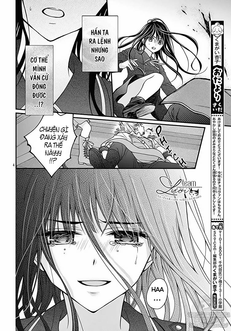 Máu Của Cậu Chỉ Thuộc Về Mình Tớ... Chapter 30 - 8