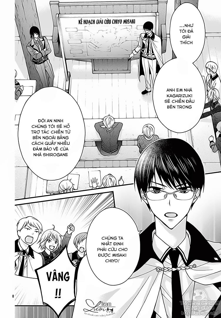 Máu Của Cậu Chỉ Thuộc Về Mình Tớ... Chapter 31 - 11